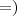 wiki:latex:img181f51b3b1e93d93ada6d1e5825eef02.png